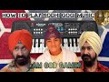 how to play gogi and sodhi background music TMKOC serial