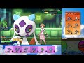 【バトルオブシンオウ】みーんなトリックしてくるもんね【ポケモンusum】