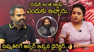 Anchor Suma Non Stop Comedy With Yash and Prasanth Neel | KGF2 Team Hilarious Interview | REDTVET