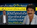 Abid Ali Legend Pakistani Actor Untold Story | Biography | PTV |