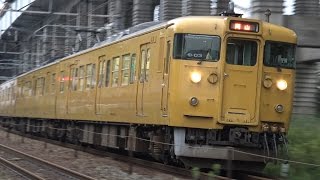 【4K】JR山陽本線　地域色115系電車　ｵｶD-03編成