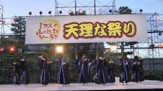 天理な祭り２０１１  長州よさこい連崋劉眞