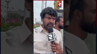 అర్దరాత్రి పోలీసులు దౌర్జన్యం | Mahabubnagar | RTV