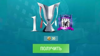 НАЧАЛО СЕЗОНА И СРАЗУ ДВЕ ХОРОШИЕ НОВОСТИ! TOP ELEVEN PLUS 2022