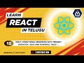 React Conditional Rendering with Ternary Operator | Easy and Powerful Trick! ⚡