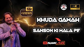 Khuda Gawah | Junaid Sultani का Romantic वाला अंदाज़ | sanson ki mala pe | Balaghatqawwali#bayan