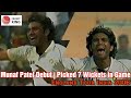 Munaf Patel Debut (7 Wickets in a Test) | England Tour India 2006
