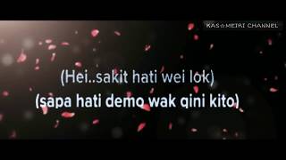 BO LAH DUK GEWE (LIRIK)【OFFICIAL MV】 BO LAH DUK GEWE (LIRIK)【OFFICIAL MV】