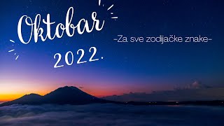 OKTOBAR 2022.- Astrološki aspekti za sve zodijačke znake