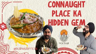 Connaught Place Ka Hidden Gem I Peepe Wale Chole Bhature I Peepe Wale Chole Kulche