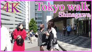 ４K【Tokyo💗Shinagawa 】Walk in Japan   #japanwalk #walk #品川