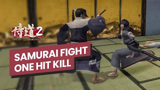 Duel One Hit Kill - Way of the Samurai 2 [侍道2]