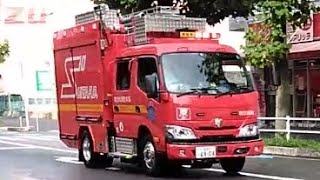 【緊急走行】雨上がりの緊急走行！吹田市消防本部 東ST