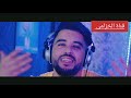 ثاحَنجاث تامزيانت tha7anjath tamaziant musique_rif