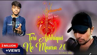 Teri Ashhiqui Ne Maara 2.0 (Studio Version)|Himesh Ke Dil Se The Album] Himesh Reshammiya| Amarjeet