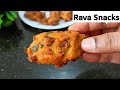 1 Cup Suji Rava snacks | Evening Snacks Recipe | Easy Rava recipes |Instant snacks | kunukku recipe