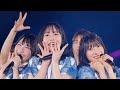 日向坂46東村芽依が卒業セレモニー　涙なしで伝えたメッセージ「泣き虫だったけど、今日は笑顔で」【スピーチ全文】