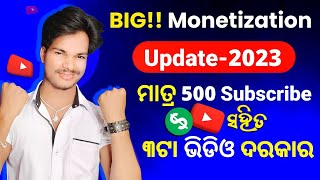 YouTube Big Monetization Update 2023😃🤑 | Earlier Access to YouTube Partner Program Features😱