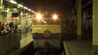 EF65 501＋12系団臨『高崎線130周年記念号』上野駅に到着