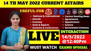 14TH  MAY CURRENT AFFAIRS-WHAT YOU NEED TO KNOW💥(100% Exam Oriented)💥