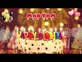 MARYAM birthday song – Happy Birthday Maryam