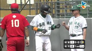 20140328-1 甲組春季聯賽 台東綺麗 vs 高苑科大 1下 高苑科大吳振豪敲出中間方向首安