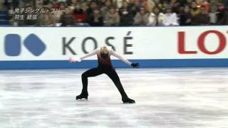 2012 NHK Trophy FS YUZURU HANYU