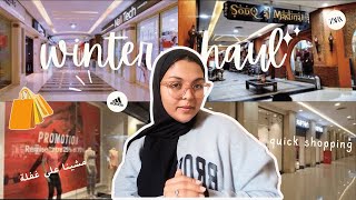 VLOG | Quick fall shopping  تسافيرة على غفلة لمراكش وهااشنو شريت من تما