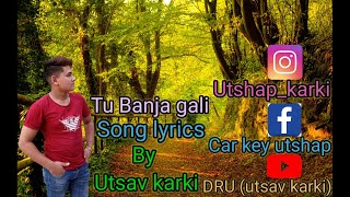 Tu Banja gali benaras ki song lyrics