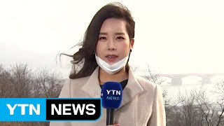 [날씨] 고농도 미세먼지 비상...오후까지 비·눈 / YTN