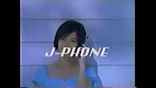 J-PHONE CM 原田知世