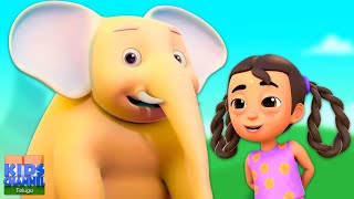 ఏక్ మోతా హాథీ, Okka Pedda Enugu, Telugu Nursery Rhymes and Baby Songs