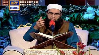 Shan e iftar 30th June 2016 Part 1 Junaid Jamshed and Waseem Badami