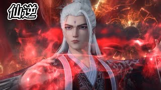 Movie trailer！Wang sees through the conspiracy and destroys the Demon King's territory with one move