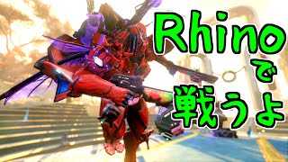 【ゆっくり実況】Warframeやるよ　～Rhinoで戦うよ～