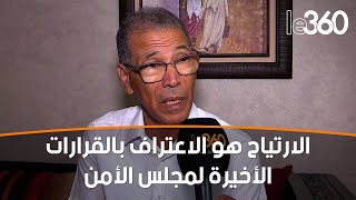 الغموض، التناقض، اللا مسؤولية سيمة الدبلوماسية الجزائرية حسب الموساوي العجلاوي