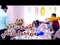أغنية الفار و نصف ساعة من أجمل أغاني بابي مامي