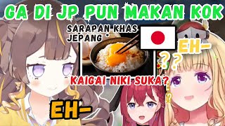 Akirose-Aria Kaget Tau ANYA Yang Makan Sarapan Khas JP Yang Orang Luar Biasa Ga Suka【Hololive |Clip】