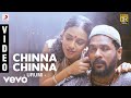 Urumi - Chinna Chinna Video | Prithvi Raj, Vidya Balan | Deepak