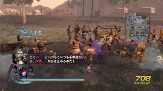 【無双OROCHI2 Ultimate】箱入り娘で世界を救う！～許昌謀略戦～【ガラシャ＆馬縛り】