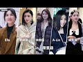 《浪姐4》台灣姐姐將大跳王心凌〈honey〉　48歲賈靜雯超仙美貌驚艷網友｜鏡速報 鏡新聞