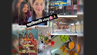 महाशिवरात्रि vlog🌸🙏✨️#newvlog #subsribe @nidhirawat8089