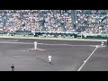 阪神タイガース スオープニングムービー✨スタメン守備位置紹介🏟先発 伊藤将司 投手 22.6.18🆚 横浜dena 🏟阪神甲子園球場 @レフト外野席