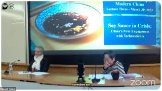 Angela Leung, Reischauer Lecture 3: Soy sauce in crisis: China’s first engagement with technoscience