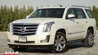 Cadillac Escalade 2015 كاديلاك اسكاليد