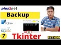 Backup as Excel, CSV or MySQL table from Tkinter GUI data entry application #backup #sqlite