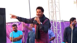 Harbhajan Mann -  Live Show Bindrakh Mela  2016|| Live Performance
