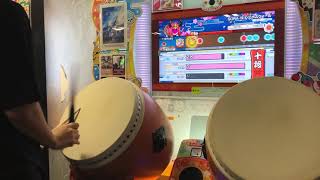 [太鼓の達人ニジイロver]段位道場 十段 金合格