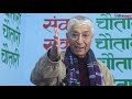 बास्कोटाको ७० करोडमा देउवाको पनि हात सुन्दरमणी दिक्षितको खुलासाले खैलावैला otv nepal