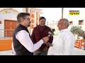 sambhal news संभल में मिल रहे मंदिरों के ये सबूत जो मुसलमानों को हिला देंगे up news yogi sp